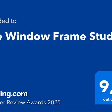 شقة The Window Frame *
